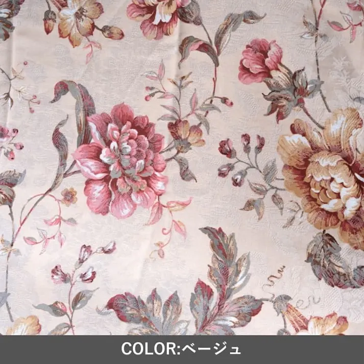 ハンナ ベージュ 210×210cm 1170680028750 こたつ布団 上掛 4956642634935【別送品】