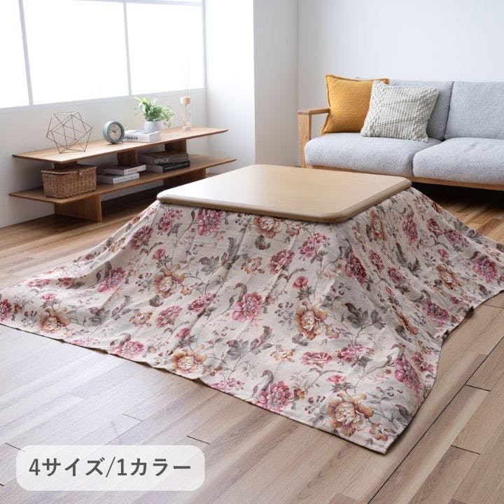 IKEHIKO イケヒコ ハンナ ベージュ 210×290cm 1170680028950 こたつ布団 上掛 4956642634959 こたつ掛布団 IKEHIKO イケヒコ ハンナ ベージュ 210×290cm 1170680028950 こたつ布団 上掛 4956642634959 こたつ掛布団