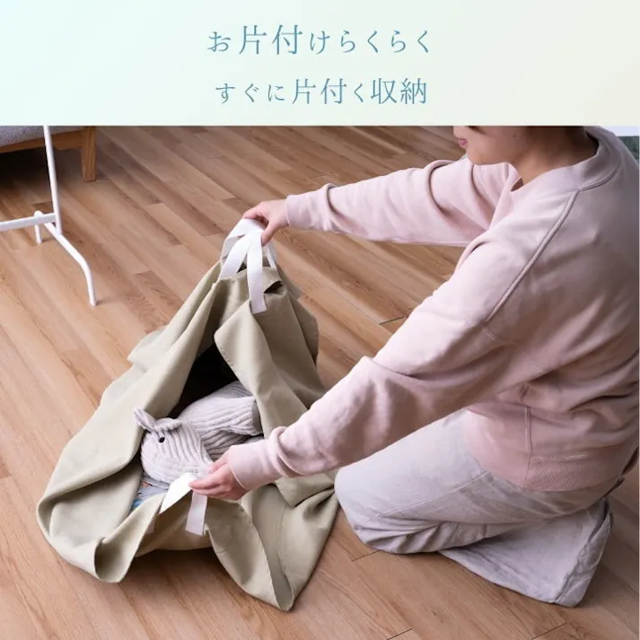 プレーンカバー グリーン 150×150cm 1170790129960 こたつ布団 カバー 4956642652496【別送品】