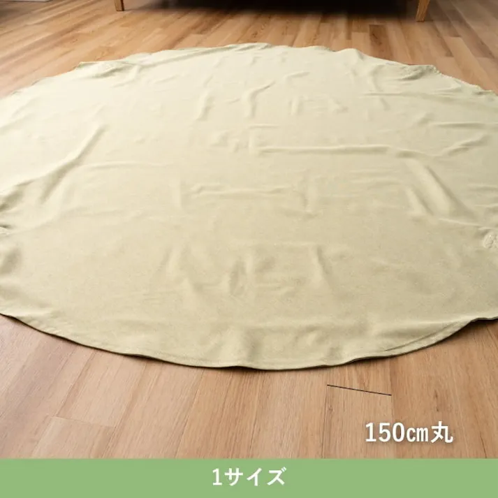 プレーンカバー グリーン 150×150cm 1170790129960 こたつ布団 カバー 4956642652496【別送品】