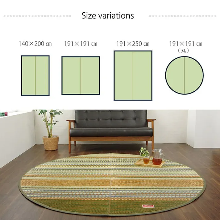 ラルフ ブルー 191cm丸 1050300043704 カーペット い草ラグ い草/裏貼【別送品】