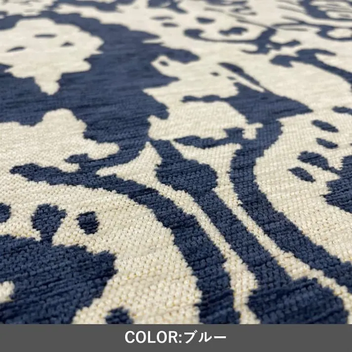 イカット2 ネイビー 130×190cm 1330270192205 カーペット アクリルカーペット【別送品】