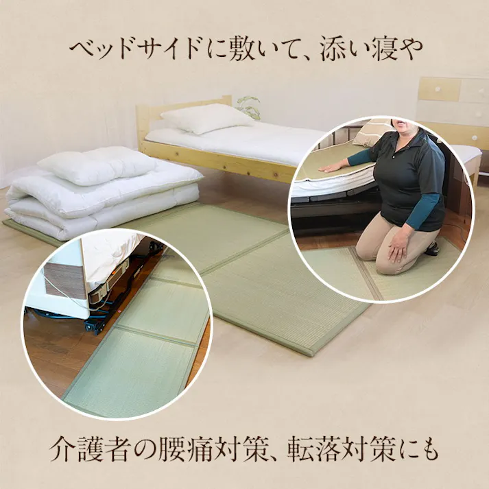 い草マットレスPRO 100×210cm 1360140011201 カーペット マットレス い草【別送品】