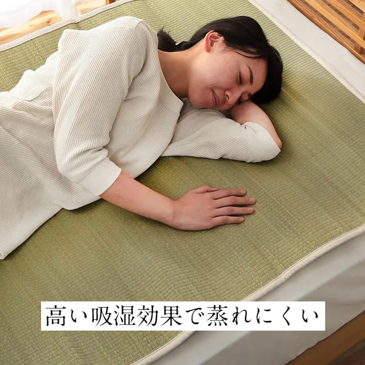 さらっと敷パッド 88×180cm 1360090010101 寝具 敷パッド い草【別送品】