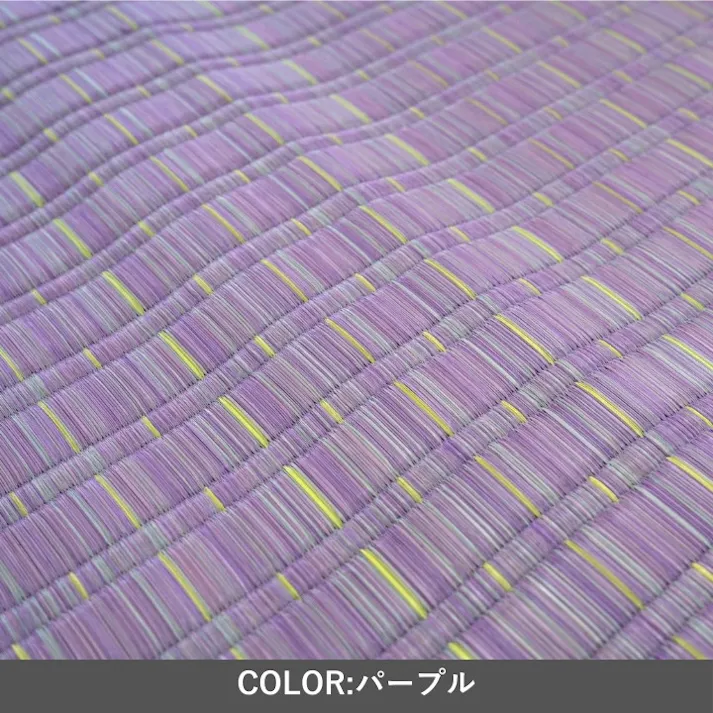 博多 グリーン 174×261 1080970120302 カーペット い草カーペット い草【別送品】