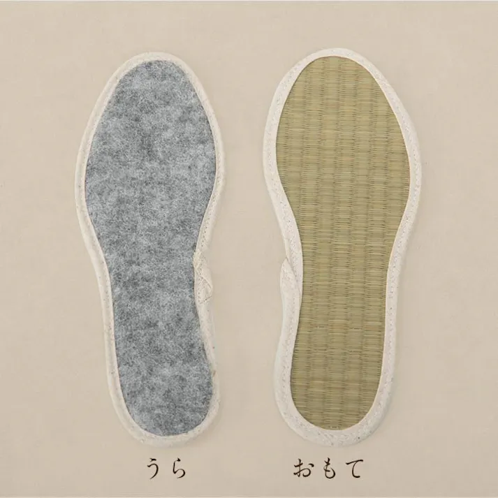 足さらインソール 23cm 1360100010301 インソール い草【別送品】