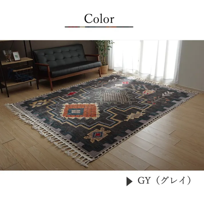 ウルファ 80×127cm 1330320131805 カーペット ウィルトンカーペット ポリプロピレン【別送品】