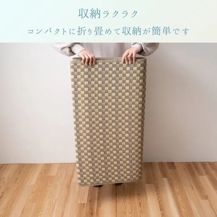 アルマ グレイ 261×352cm 1090000001202 カーペット PP【別送品】