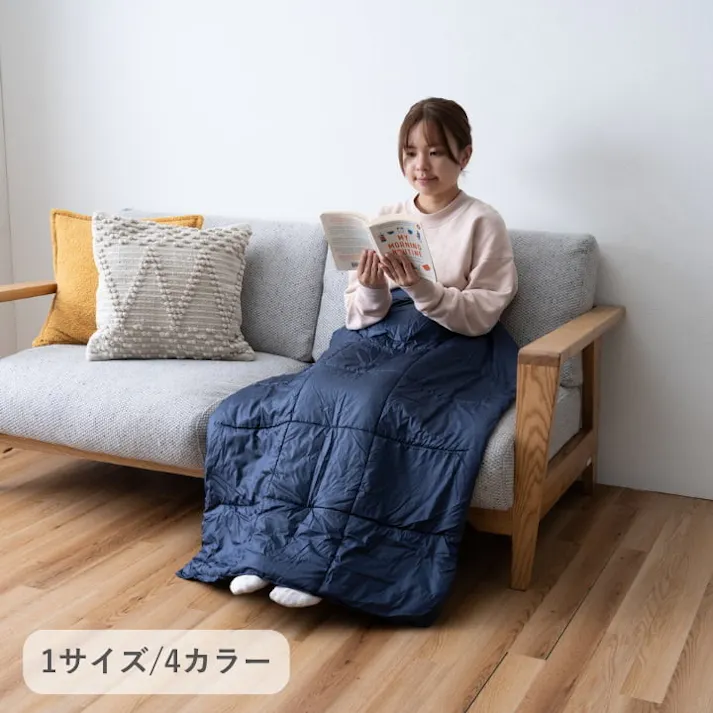 クラウド レッド 70×100cm 1181030245799 寝具 ひざ掛け【別送品】