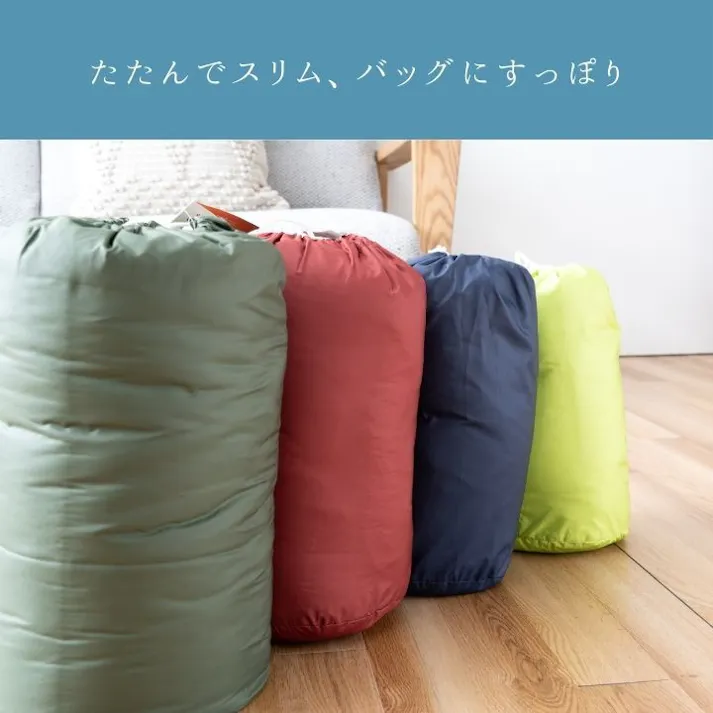 クラウド レッド 70×100cm 1181030245799 寝具 ひざ掛け【別送品】