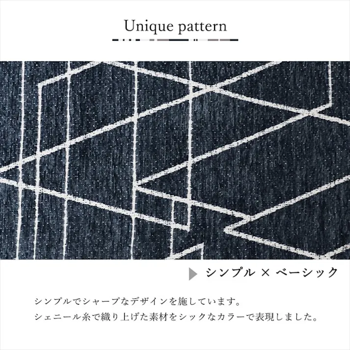 ラハティ グレー 200×250cm 1331090130802 こたつ布団 掛布団 ポリエステル 4956642753704【別送品】