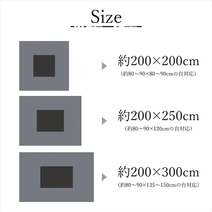 ラハティ グレー 200×250cm 1331090130802 こたつ布団 掛布団 ポリエステル 4956642753704【別送品】