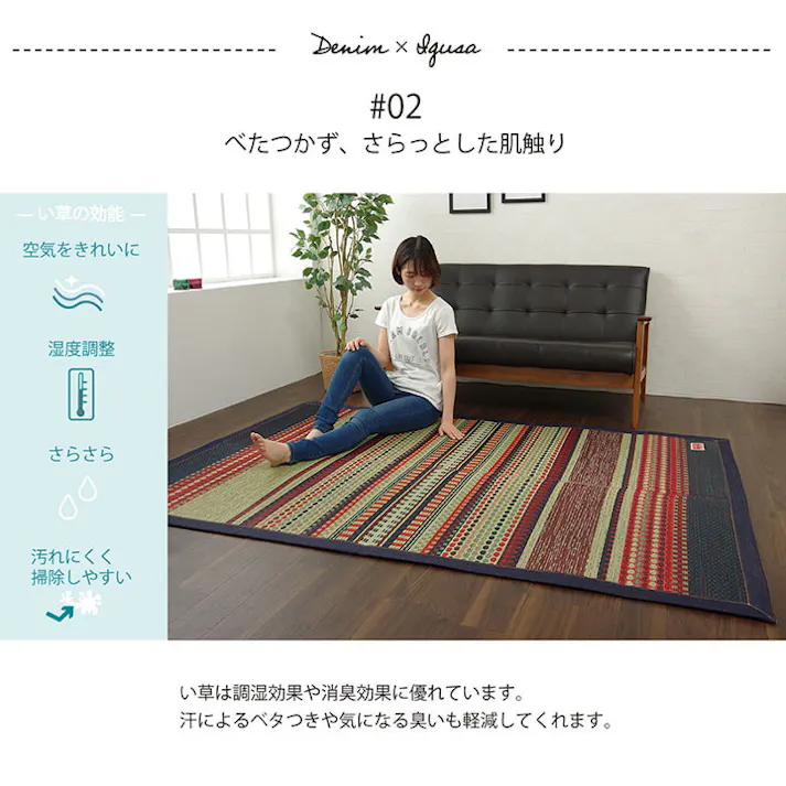 ラルフ カーキ 191×191cm 1050300313604 カーペット い草ラグ い草/裏貼【別送品】