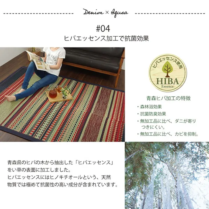 ラルフ カーキ 191×191cm 1050300313604 カーペット い草ラグ い草/裏貼【別送品】