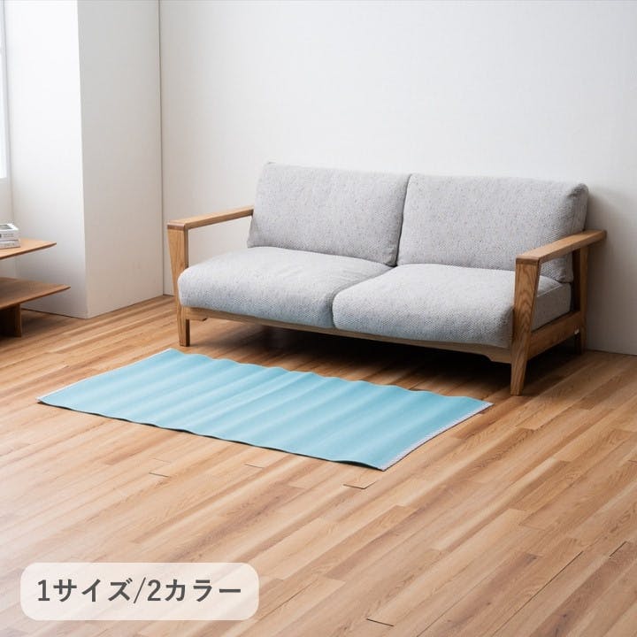 IKEHIKO イケヒコ Cドット ホワイト 85×150cm 1330030274210 カーペット PP 4956642787488 2帖未満 ラグ IKEHIKO イケヒコ Cドット ホワイト 85×150cm 1330030274210 カーペット PP 4956642787488 2帖未満 ラグ