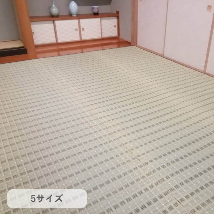 IKEHIKO イケヒコ 清風 174×261cm 1031110120302 カーペット い草ラグ い草 4956642794639 い草ラグ・竹ラグ IKEHIKO イケヒコ 清風 174×261cm 1031110120302 カーペット い草ラグ い草 4956642794639 い草ラグ・竹ラグ