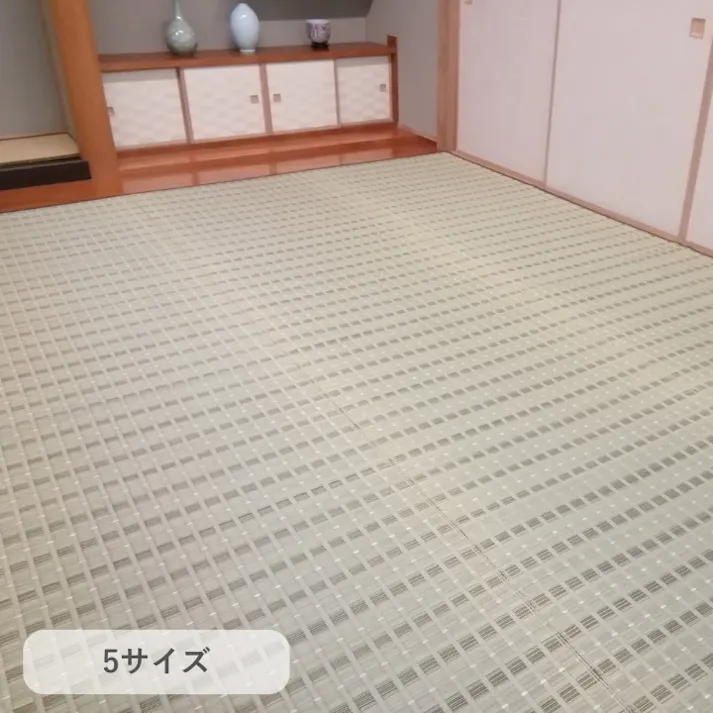 清風 174×261cm 1031110120302 カーペット い草ラグ い草【別送品】