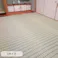 清風 348×352cm 1031110120702 カーペット い草ラグ い草【別送品】