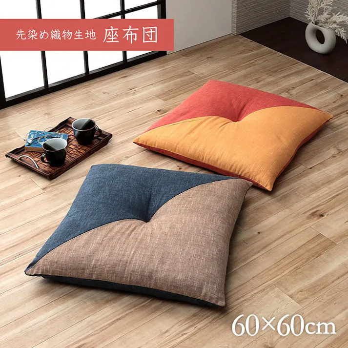IKEHIKO イケヒコ もえ ブルー 60×60cm 1240650042304 クッション 座布団 座布団 綿 4956642870807【別送品】