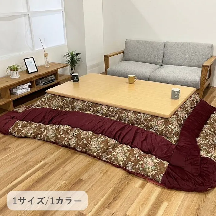 リーシャ こたつ掛布団 ローズ 205×285cm こたつ布団 ゴブラン調 あったか素材 4550317012365【別送品】
