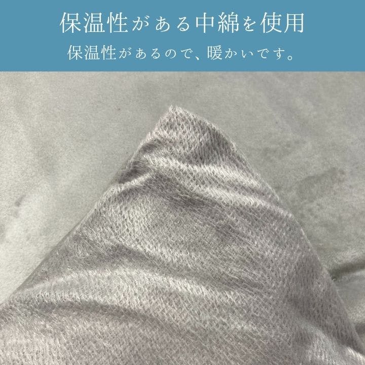 コンビ こたつ掛布団 ピンク 200×200cm こたつ布団 無地 あったか素材