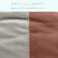 コンビ こたつ掛布団 ピンク 200×250cm こたつ布団 無地 あったか素材 4550317025358【別送品】