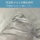 コンビ こたつ掛布団 ピンク 200×250cm こたつ布団 無地 あったか素材 4550317025358【別送品】