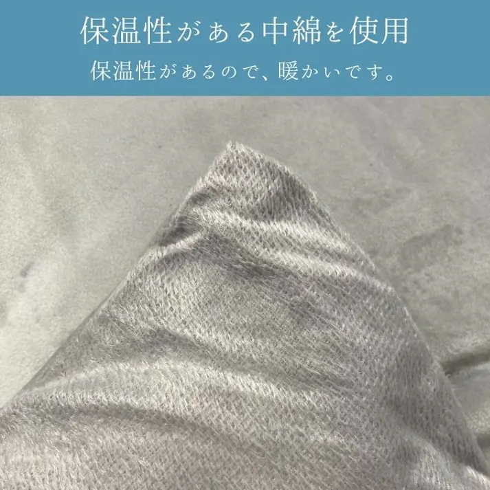 コンビ こたつ掛布団 ブラウン 200×250cm こたつ布団 無地 あったか素材 4550317025389【別送品】