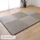 ふわかる 置き畳 ベージュ 82×82cm ベージュ へりなし 和モダン柄 軽量 い草 1020460020104【別送品】
