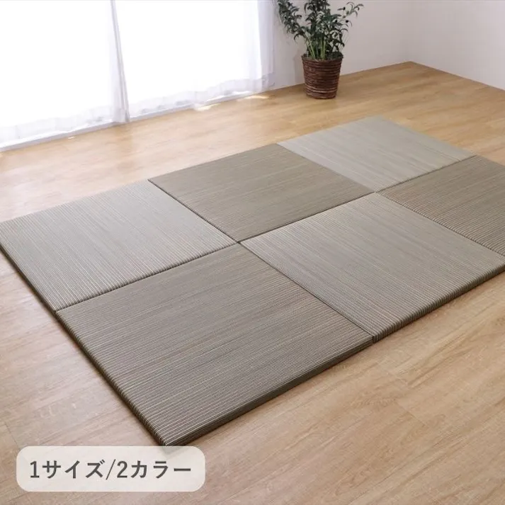 ふわかる 置き畳 ベージュ 82×82cm ベージュ へりなし 和モダン柄 軽量 い草 1020460020104【別送品】