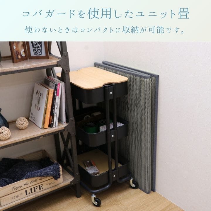 置き畳 ブラウン 置き畳 ブラウン 9枚セット 幅82 タタミ 畳 約4.5畳 厚さ25ミリ フロア