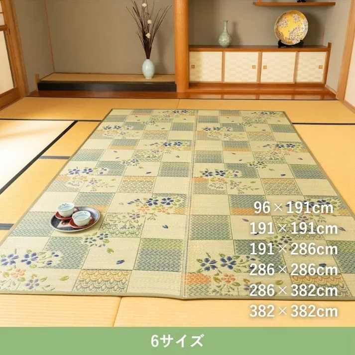 綾花 い草ラグ グリーン 286×286cm グリーン 上敷き 花柄 本間 4.5畳 1030970121202【別送品】