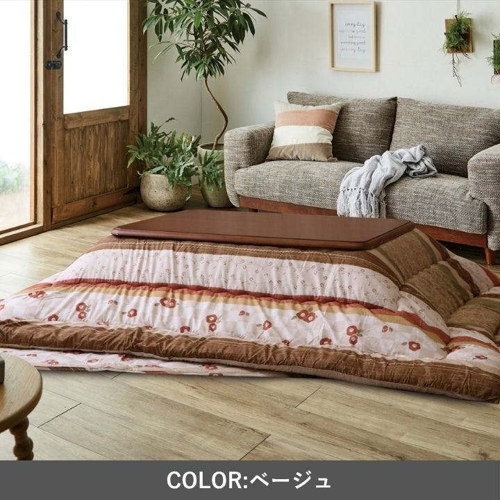 つばき こたつ掛布団 ネイビー 205×285cm こたつ布団 和モダン