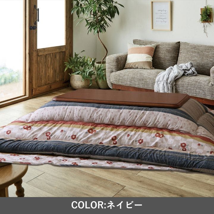 こたつ　掛け布団　205×245cm　つばき　和モダン　両面ピーチスキン つばき こたつ掛布団 ネイビー 205×285cm こたつ布団 和モダン