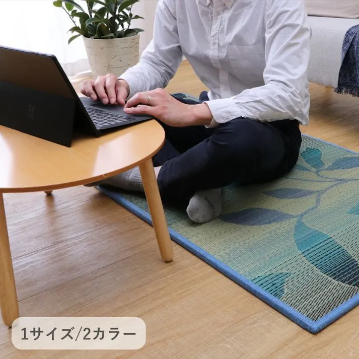 グリース 置き畳 ブルー 82×164cm ブルー ユニット畳 リーフ柄 1畳用 い草 1040020040313【別送品】