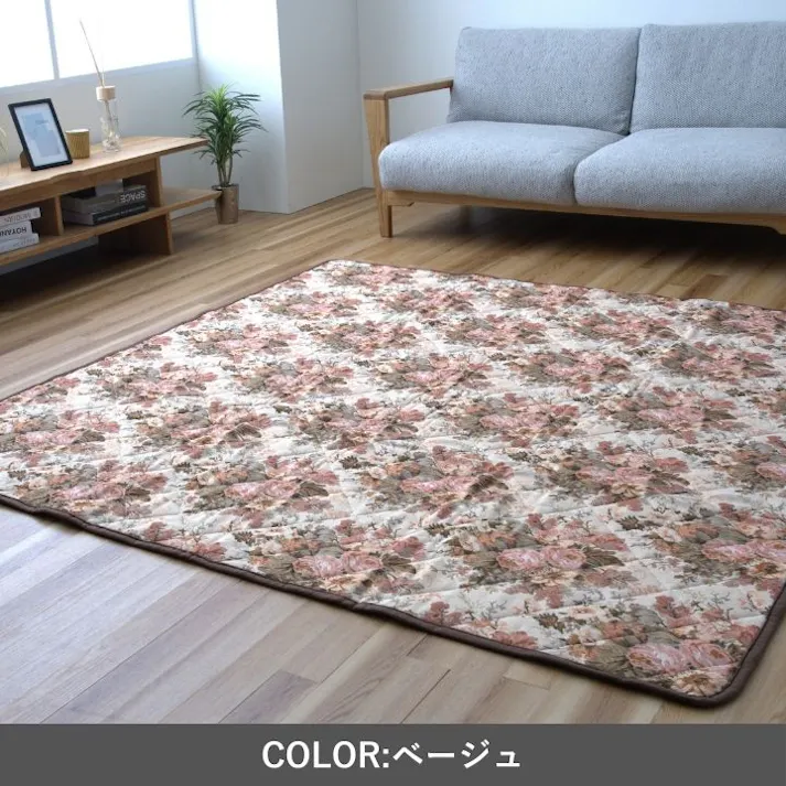 ミリア こたつ敷 ベージュ 190×260cm こたつ対応 ゴブラン調 キルトラグ 4550317201691【別送品】
