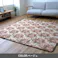 ミリア こたつ敷 ローズ 190×240cm こたつ対応 ゴブラン調 キルトラグ 4550317201783【別送品】