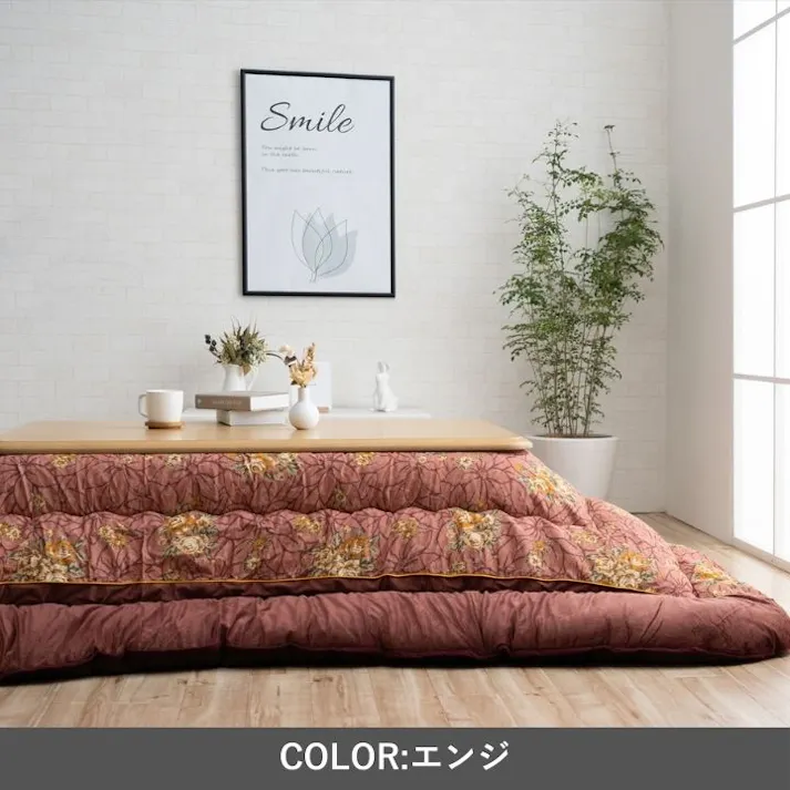 プラーナ こたつ掛布団 エンジ 205×205cm こたつ布団 エレガンス柄 あったか素材 4550317202667【別送品】