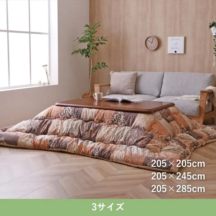 クオーレ こたつ掛布団 グレー 205×245cm こたつ布団 エレガンス柄 あったか素材 4550317210617【別送品】