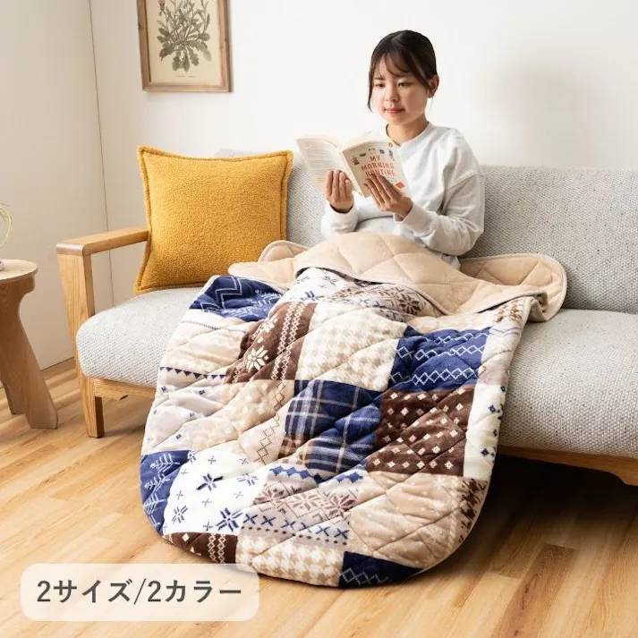 リーチェ ポケットこたつ レッド 70×90cm レッド あったかグッズ ノルディック柄 1人用 冬用 1171400245699【別送品】