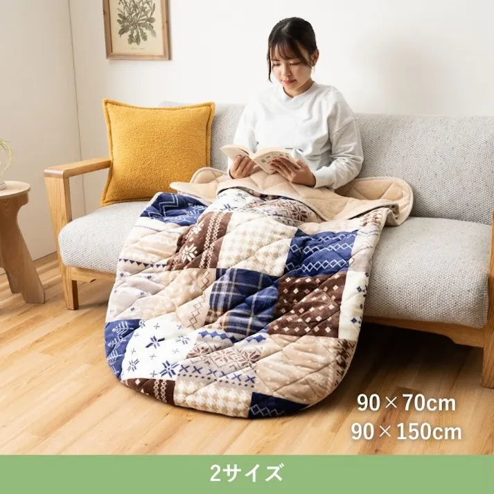 リーチェ ポケットこたつ レッド 70×90cm レッド あったかグッズ ノルディック柄 1人用 冬用 1171400245699【別送品】