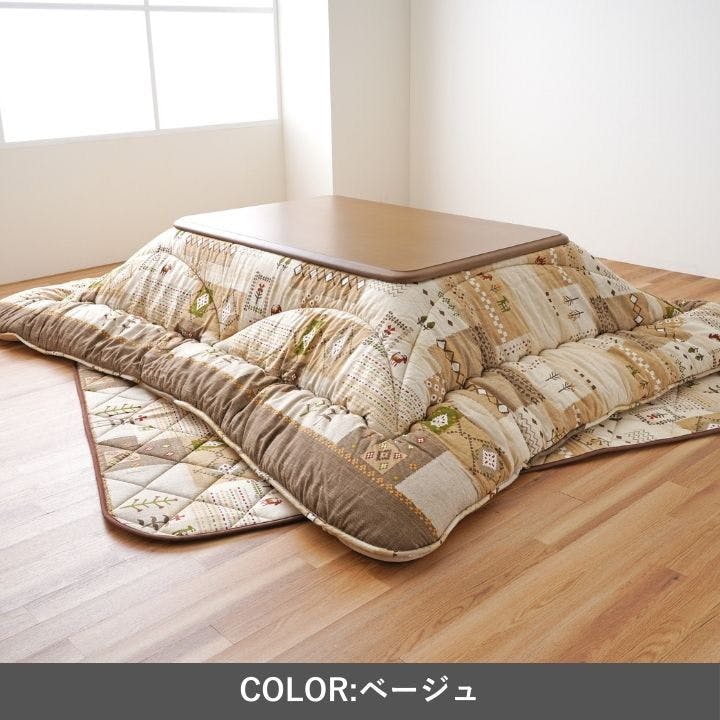 アムル こたつ掛敷セット ベージュ 205×245cm ベージュ 掛敷セット