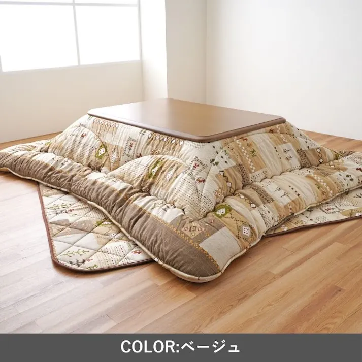 アムル こたつ掛敷セット ベージュ 205×245cm 掛敷セット ギャッベ柄 あったか素材 4550317226298【別送品】