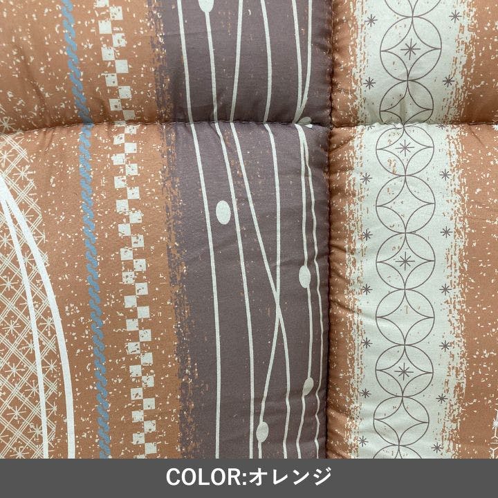 くるみ こたつ掛布団 グリーン 205×245cm こたつ布団 和柄 あったか