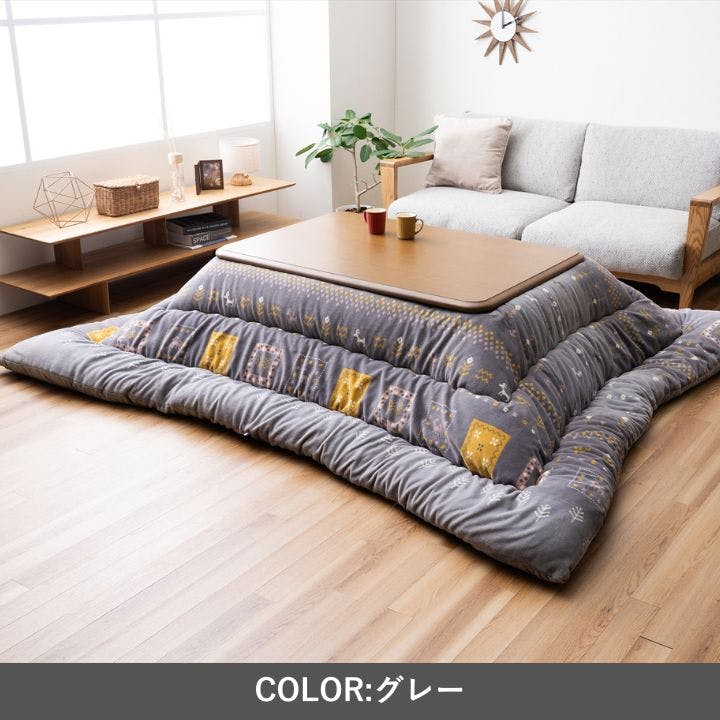 こたつ布団 掛布団 『カリエ』 ブラウン 約205×205cm  【北海道・沖縄・離島 送料別】 カリエ こたつ掛布団 グレー 205×285cm こたつ布団 北欧柄 あったか