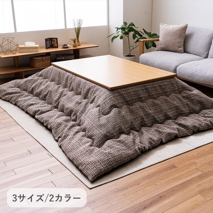 ピルロ こたつ掛布団 レッド 200×250cm レッド こたつ布団 高級感 あったか素材 1152090243003 こたつ掛布団 ピルロ こたつ掛布団 レッド 200×250cm レッド こたつ布団 高級感 あったか素材 1152090243003 こたつ掛布団