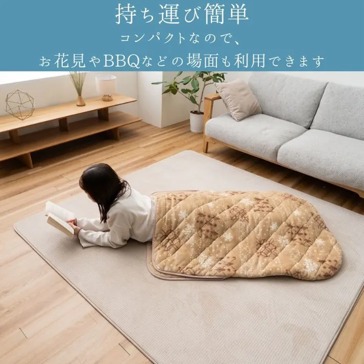 フレーク ポケットこたつ ベージュ 90×120cm ベージュ あったかグッズ ノルディック柄 1人用 冬用 1173510025124【別送品】