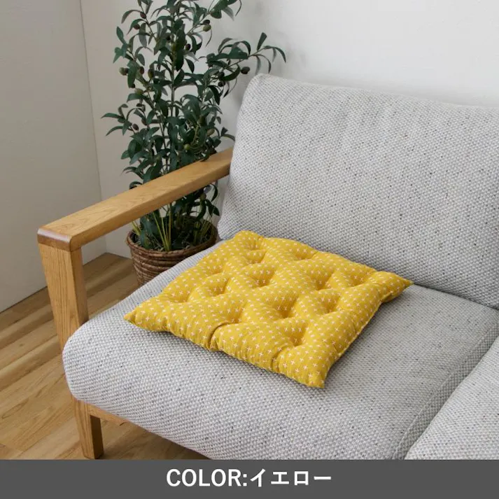 詩織 座布団 ブラウン 45×45cm ブラウン 日本製 刺し子柄 和室 1240880062204【別送品】