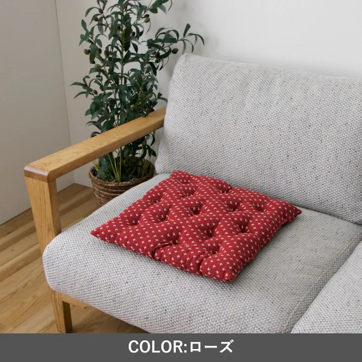 詩織 座布団 イエロー 45×45cm イエロー 日本製 刺し子柄 和室 1240880292204【別送品】