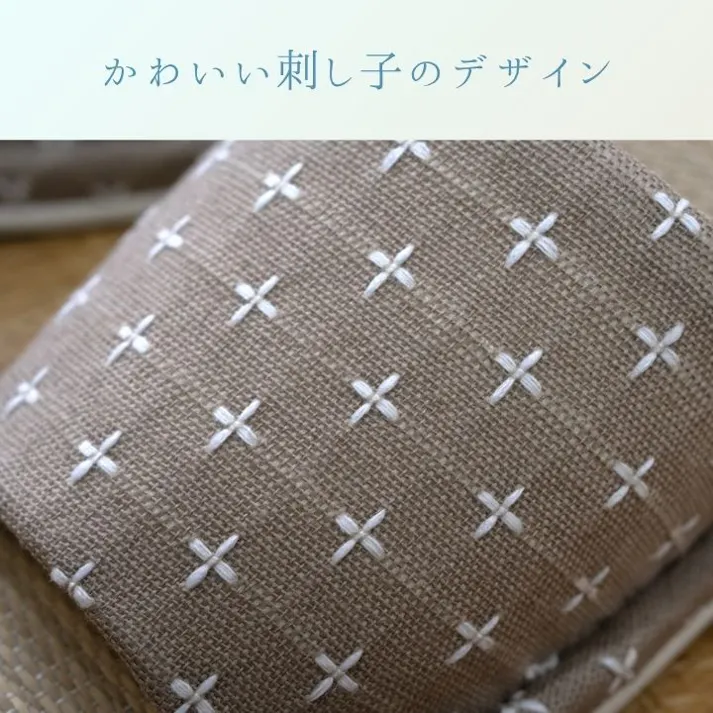 詩織 ルームシューズ グリーン M グリーン スリッパ 刺し子柄 国産 い草 1260251121202【別送品】